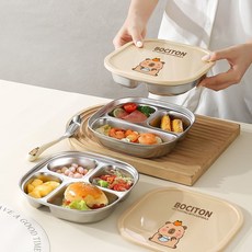 飯盒便噹盒 不銹鋼兒童餐盤寶寶卡通分格飯盒，幼兒園防摔餐具, 1個, 卡皮聯名版：薄款【小版二淺格】