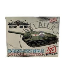 蘇聯ISU-152重型坦克模型 1:72比例 收藏級精緻坦克模型, 1個