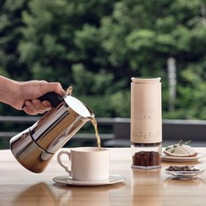 PYHO 전동 커피그라인더 휴대용 아웃도어용 그라인더 커피그라인더, 흰색