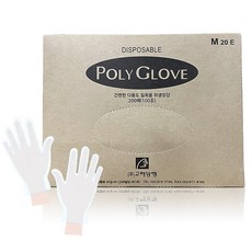 고려양행 폴리글러브 위생장갑 M, 2개, 200개입