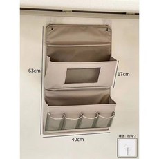 宿舍收納掛袋學生員工上鋪下鋪多功能牆上收納袋置物牀上家庭, 灰色兩層）贈粘鉤2個+鋼鉤2個（）