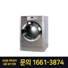 트롬 상업용 업소용 대용량 엘지 전기식 건조기 10kg 대형 빨래방 호텔 팬션 영업소 병원 기숙사 무인 창업 추천, LGTROMMRV1029A7