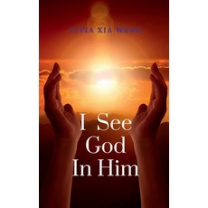 (영문도서) I see God In Him Paperback, Notion Press, English, 9798894757889