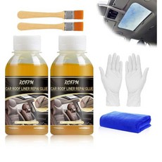 자동차 헤드라이너 접착제 브러시가 포함된 200ml 자동차 실내 장식 접착제 키트 자동차 지붕 인테리어용 퀵 리페어 패브릭 가죽100ml2, 자동차 헤드라이너 접착제 브러시가 포함된 200ml 자