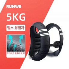 그로스핏 웨이트 머슬업 5kg 중량 딥스 헬스 조끼 초보자 조절 홈트 스트레칭, 1g, 5kg 경험자