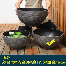 연꽃수조 수반 화분 45cm 연못 수경 어항 원형 돌수반 대형 암흑색 중형, 1개