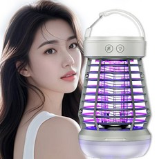 초강력 흡입력 무소음 모기살충기 해충퇴치기 모기퇴치기 UV LED 무선 충전식 모기트랩 전용 살충제 없음 (실내용/야외용), J10-화이트