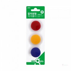 초강력 칼라원형자석홀더 대 32mm 3개입 1개