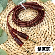 老羊樂器店 3.5 轉 6.3 音源線 導線 Y型 3.5一對6.3二 Y型 一對二 咖啡色, 1個, 一對二(雙直頭)