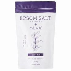 엡솜 솔트 목욕제 쫓아내기 가능 하톰기들이 국산 목욕 소금 무향료 무첨가