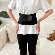 루미바디 허리보호대 의료용 복대 벨트, 1개