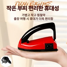 Mochae 휴대용 미니 전기다리미 핸디형 깃소매 다림질 패치워크 스톤접착 여행용 소형 다리미, 레드