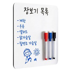 마메 고무자석 화이트보드판 + 보드마카펜 세트, PP, PVC, 고무자석