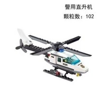 兼容樂高城市系列警用巡邏艇飛機警察拼裝積木男孩子益智玩具禮物, 警用直升機, 1個