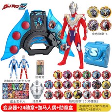 超人力霸王 日語版澤塔奧特陞華變身器感應勛章貝利亞黃昏魔劍槍弓玩具 動漫週邊, 昇華器+勳章盒+伽馬+24勳章+ 2人偶, 1個