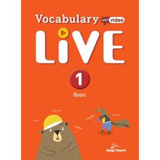 Vocabulary Live Basic 1, 상세 설명 참조