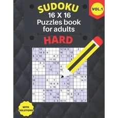 hard Sudoku 16 X 16 Puzzles - volume 1: hard Sudoku 16 X 16 Puzzles book for adults with Solutions -... Paperback, Independently Published, English, 9798735664949