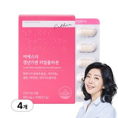 [본사직영] 여에스더 갱년기엔 리얼플라본 (갱년기 여성 건강 기능성) 국민영양 프로젝트, 30정, 4박스