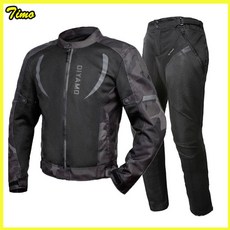 夏季摩托車騎行服套裝，男款網眼透氣迷彩夾克，騎士越野賽車機車服，防摔復古外套