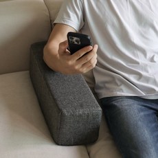 띵덕 소파 팔받침 팔걸이 벽돌 쿠션 15cm 20cm, 다크그레이