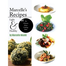 (영문도서) Marcelle's Recipes Hardcover, Tellwell Talent, English, 9780228811138