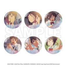 GuGu正版 你的名字（不正包退！！！） 雙閃圓形徽章 吧唧 痛包卡通動漫週邊穀子生日禮物