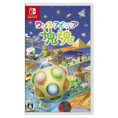 Nintendo 任天堂 Switch 鈴木大介 大盜戰士, HAC-P-BAJUA