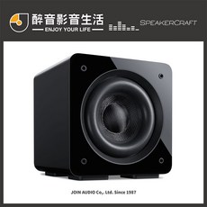 SpeakerCraft HRSi-8 8吋主動式超低音喇叭 台灣公司貨 重低音 家庭影院
