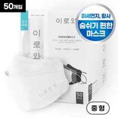 이로와 황사마스크 중형 KF80, 50매입, 5개, 화이트
