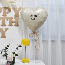 올리브파티 레터링 하트 풍선 스탠드 커스텀 스티커 벌룬 세트 자유문구 파티용품 세트, 1세트, 크림