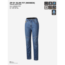 컨쿼 ZP-01 WOMEN 슬림핏 코듀라 데님진 CORDURA 라이더바지, ZP-01 WOMEN 슬림핏 라이트블루