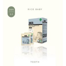 RICO BABY 嬰兒潔牙濕紙巾 30入 韓國製造, 1個