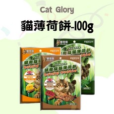 吉度澎派 魔法村 驕傲貓貓薄荷餅 貓零食 貓潔牙餅 六種口味, 100g, 1個, 蟹肉風味