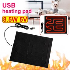 전기 방석 패드 온열 USB 접이식 가열 자동차 쿠션 따뜻한 난방 조절 좌석 방수 동물 시트 겨울 온도 애완