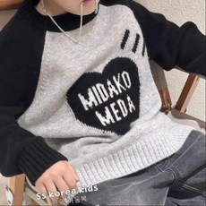 賣場優選童裝 女童毛衣 韓國童裝兒童羊毛衫2025新款男童毛衣秋冬洋氣拚接撞色針織衫女童