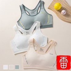 【Sowell舒薇】 莫代爾運動內衣 少女內衣 兒童內衣 NA24815