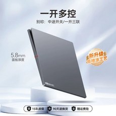 Ox Boox Note X5 케이스 BOOX 노트 T 103인치 투명 X5, 1개, V. 초박형 일위 다제어