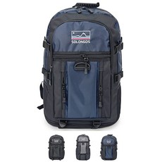 케이모드 KM M3PR 확장형 등산 가방 아웃도어 빅 백팩(50리터) 하이킹 트래킹배낭, 그레이