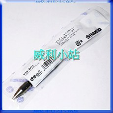 【威利小站】HAKKO FX-801專用烙鐵頭 T33-BC2/BC3/BC4/BC5/BC6, 1個, T33-BC4