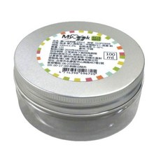 晶瓚 鋁蓋廣口收納罐 100ML/250ML/400ML/500ML/800ML 儲物罐, 超取上限84個/廣口收納罐100ML