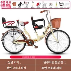 2인용 접이식 자전거 등하교 동승 2인승 출퇴근용, 22인치, 단속 옐로우 전면후면 접이식