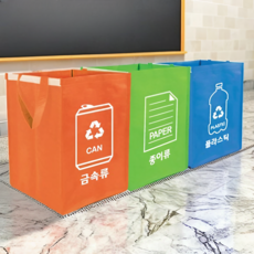 3단 분리수거함 쓰레기통 세트 재활용 가정용 휴지통, 1세트