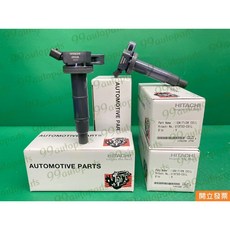 U19T03-COIL 90919-02266 點火考耳 適用於 冠美麗 ES240 PREVIA RAV4 WISH, 1個