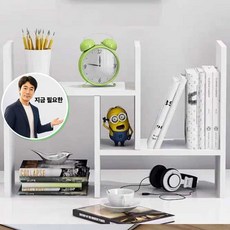 지금 필요한 DIY책꽂이선반 이든 K31872EA, 이든 DIY책꽂이L형