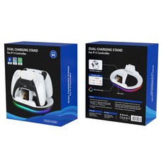 PS5手柄快充座充, 白色, 1個, 如圖