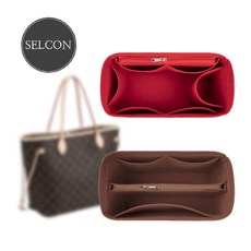 셀컨 루이비통 네버풀 인사이드아웃 명품 이너백 백인백