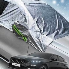 KSZ K8 성에방지 자동차커버 SUV 승용 앞유리 덮개 햇빛차단