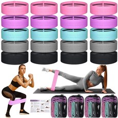 여성 운동용 샤피 20개 원단 저항 밴드 남성용 5단계 비슬립 스트레치 운동 엉덩이 허벅지 부티 탄력 다리 필라테스 스쿼트 요가 풀업, 1개