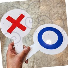 퀴즈판 게임도구 원형 손잡이 교육용품 학습놀이 화이트 플라스틱 교실 가정 문제풀이 정답표시, 1개, 상세페이지 참조