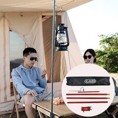 미니초코 렌턴걸이 가비 초경량 랜턴걸이 스탠드 파일드라이버 레드